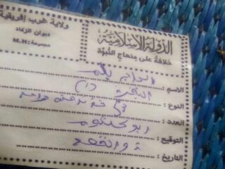 Photos Of Tax Receipts Issued By Boko Haram To Farmers, Herdsmen In Borno