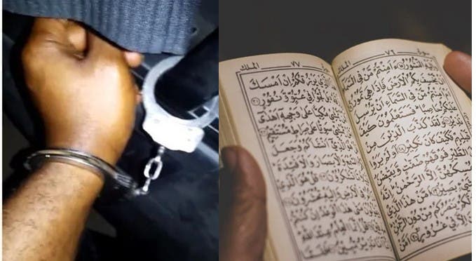 Security officer arrested for tearing Quran in Kano