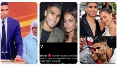 “Footballer Achraf Hakimi Owns Nothing, All Properties & Cash Registered Under His Mother’s Name”- Divorced Wife Recieves The Sh0ck Of Her Life (Details)