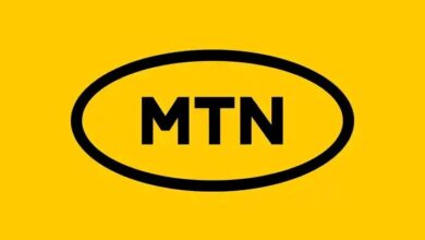 Job Vacancy: MTN Nigeria Job Recruitment